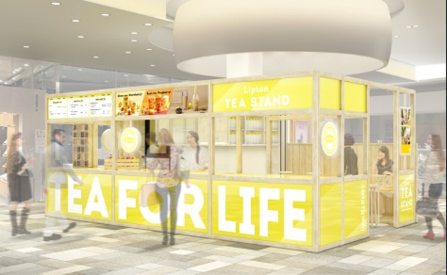 Lipton Tea Stand 博多マルイ店