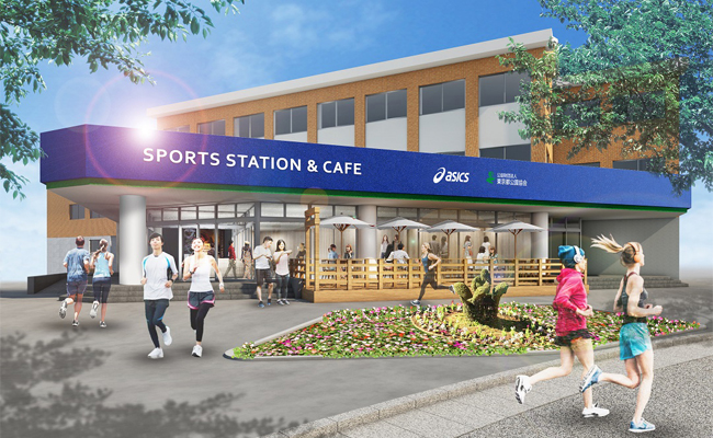 SPORTS STATION & CAFE