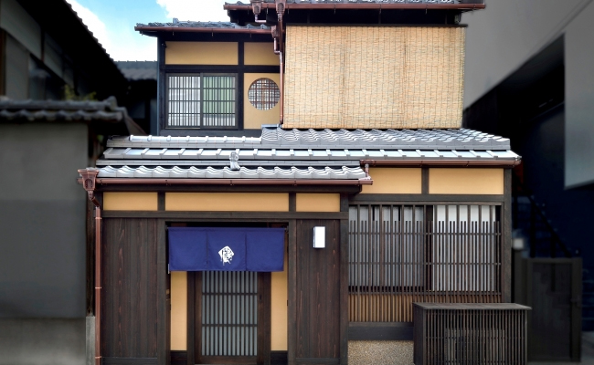 京の温所 御幸町夷川