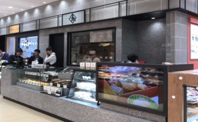 kikuya (喜久や) 川崎ラゾーナ店