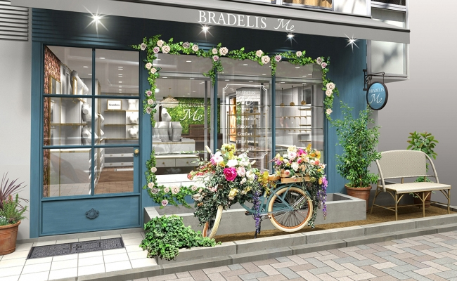 BRADELIS Me (ブラデリス ミー)