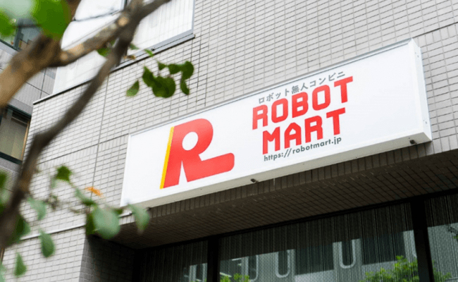 ロボットマート日本橋店
