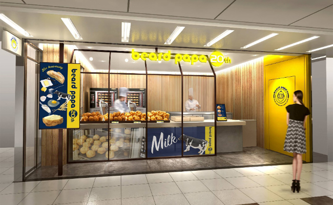 beard papa20th ホワイティうめだ店