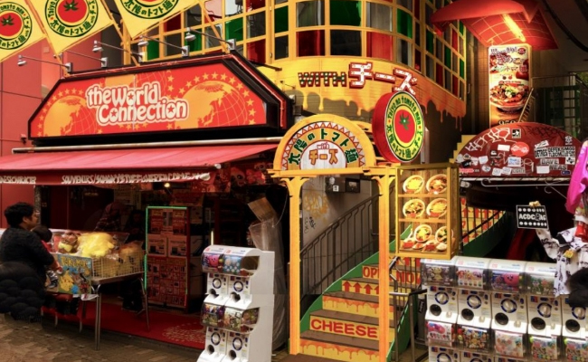 太陽のトマト麺withチーズ 原宿竹下通り店