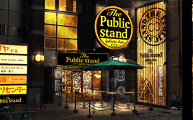 The Public stand 町田店