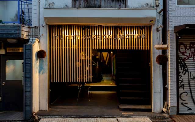 YUMMY SAKE COLLECTIVE DAIKANYAMA