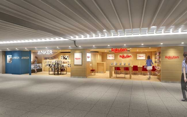 Anker Store 横浜ジョイナス