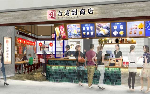 台湾甜商店 ららぽーと横浜店