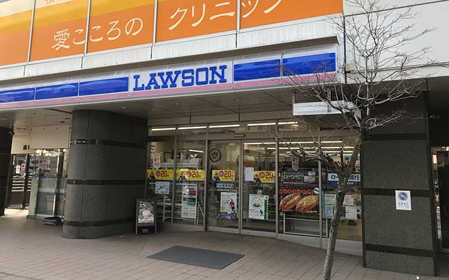 ローソン北区黒川本通二丁目店