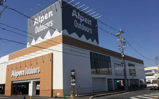 Alpen Outdoors 京都宇治店