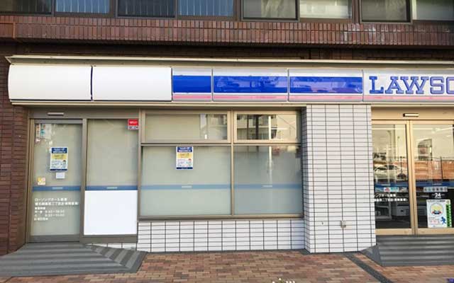 ローソンクオール薬局港北綱島西二丁目店