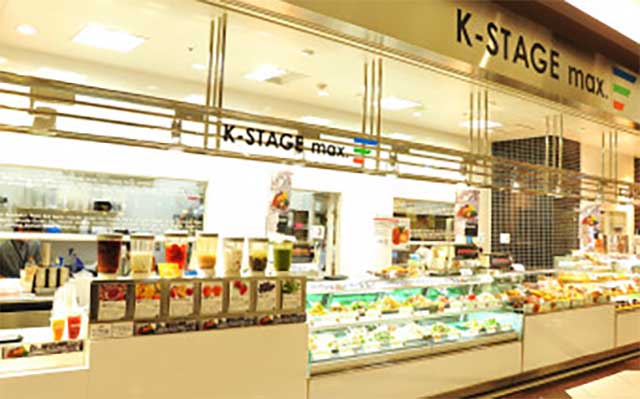 K-STAGEアピタ稲沢店　