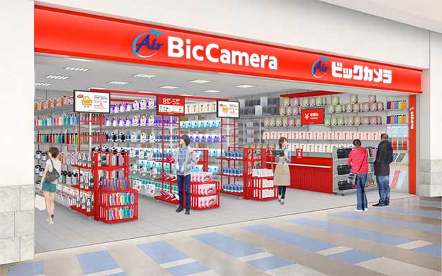 Air Bic Camera那覇空港店