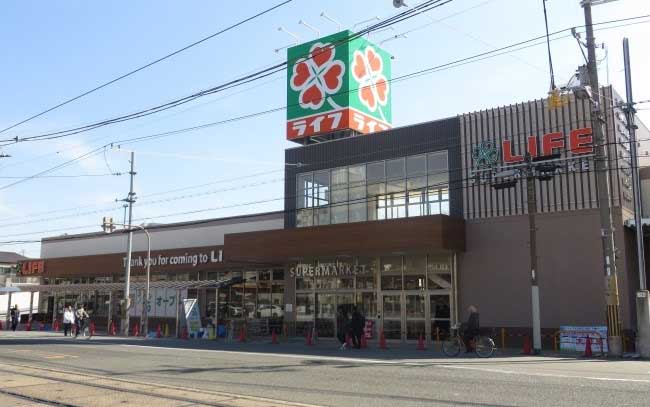 ライフ玉出東店