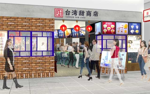 台湾甜商店モラージュ柏店