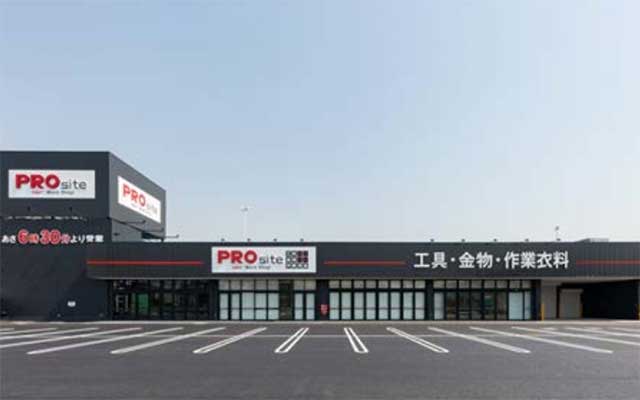 PROsite（プロサイト）名港店