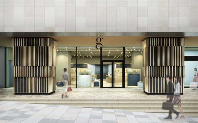 g GIFT AND LIFESTYLE