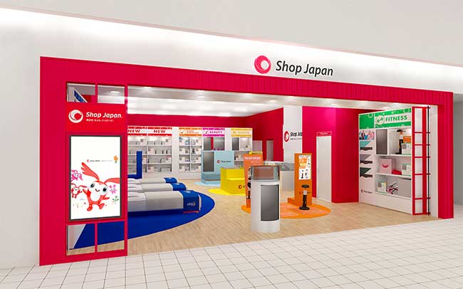 Shop Japanららぽーと湘南平塚店