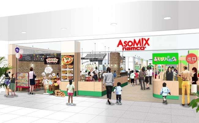 ナムコ・AsoM!Xららぽーと海老名店 ASOVERNA