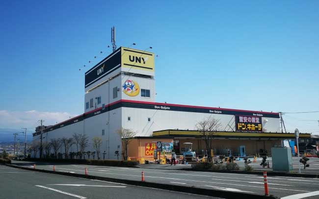 MEGAドン・キホーテUNY富士中央店