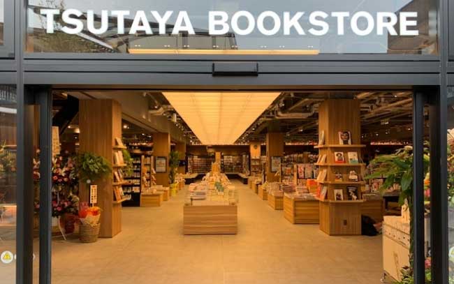 ヤマト屋書店 TSUTAYABOOKSTORE仙台長命ヶ丘店