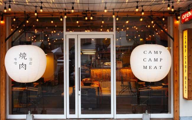 GOOD GOOD MEAT芦屋/苦楽園