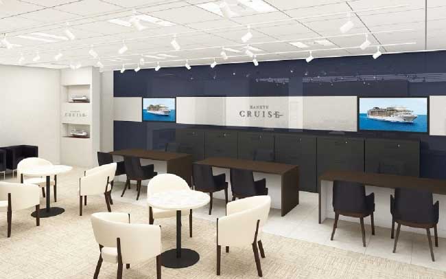 阪急クルーズサロン