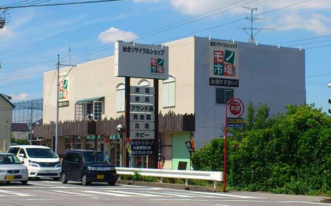 モノ市場　岡崎・豊田店