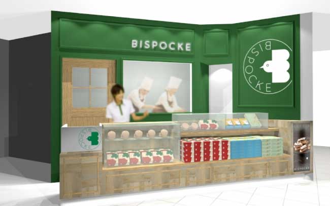 BISPOCKE ビスポッケ あべのハルカス店