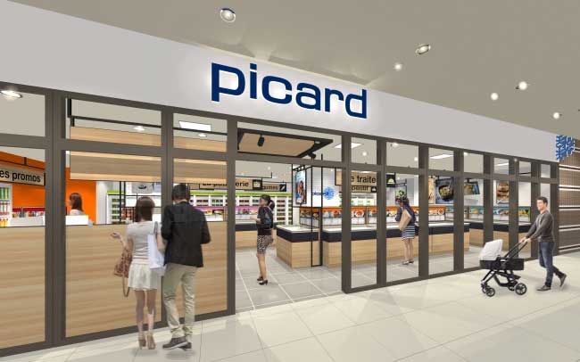 Picard(ピカール)武蔵小杉店