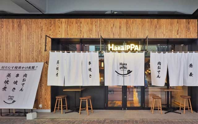 HARAIPPAI（ハライッパイ）武蔵小杉店