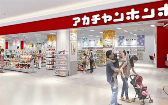 アカチャンホンポ ゆめタウン光の森店