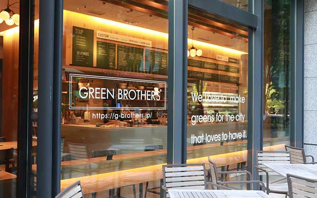 GREEN BROTHERS 大手町店