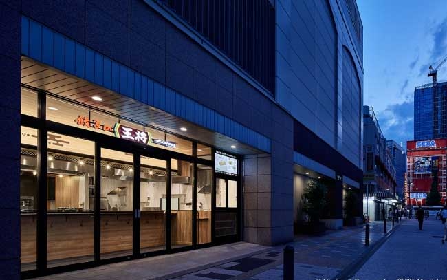 餃子の王将 Express アトレ秋葉原店