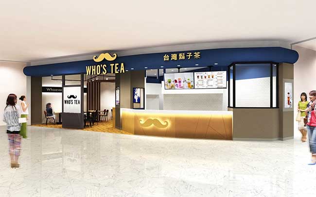 WHO'S TEAイオンモール成田店