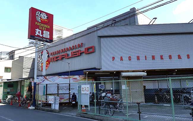 マルショウ平野店