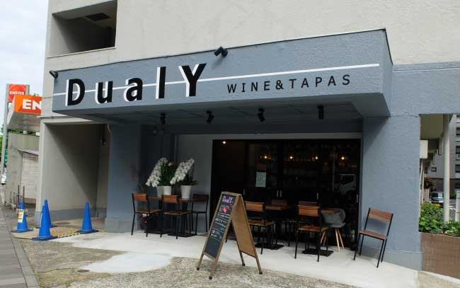 DualY wine & tapas