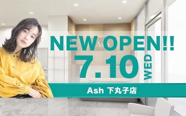 Ash 下丸子店