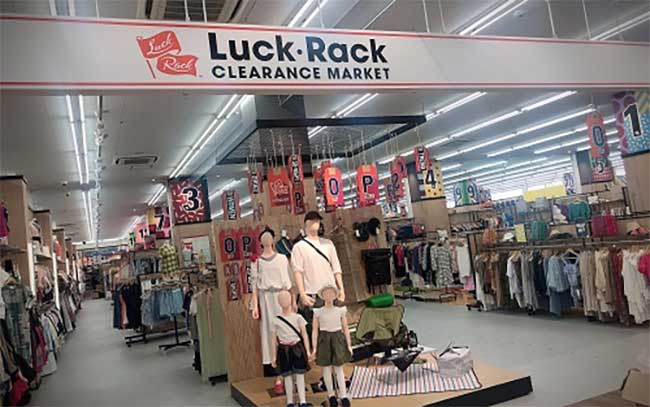 Luck･Rack Clearance Market八尾店