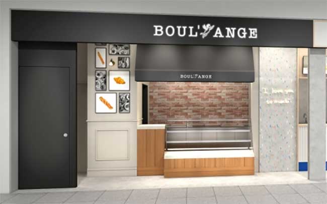 BOUL’ANGE JR京都駅店