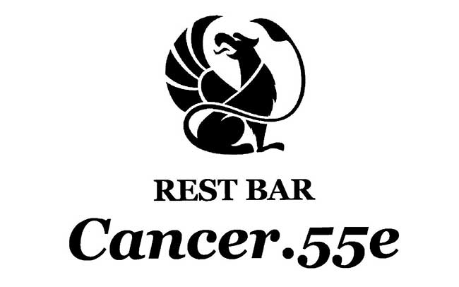 RESTBAR Cancer.55e レストバー キャンサー