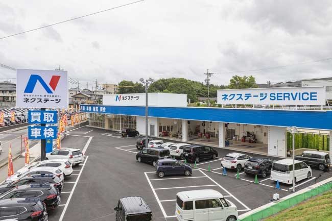 ネクステージ岡崎美合店