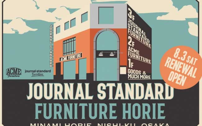 JOURNAL STANDARD FURNITURE 堀江店