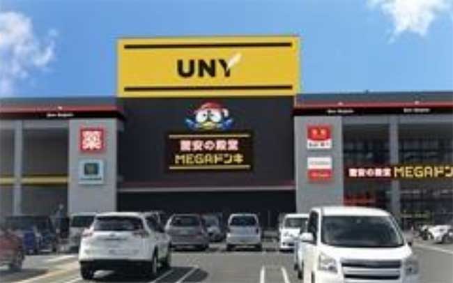 MEGAドン・キホーテUNY浜松泉町店