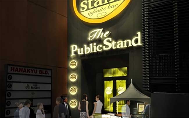 The Public stand 仙台国分町店