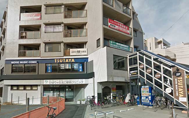 TSUTAYA ひばりヶ丘駅前店