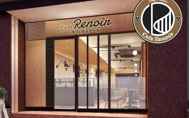 Cafe Renoir 横浜元町店