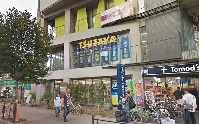 TSUTAYA 石神井公園店