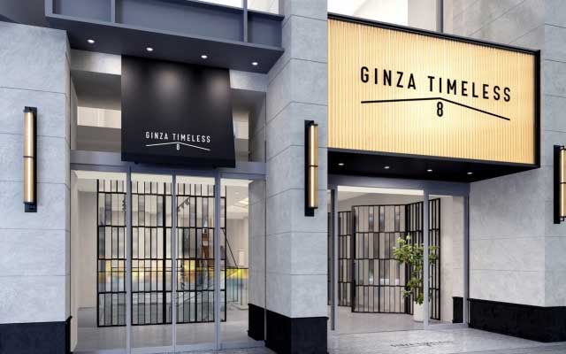 GINZA TIMELESS 8