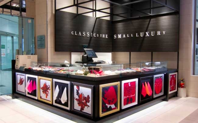 CLASSICS the Small Luxury アミュプラザ鹿児島店